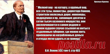 люди гибнут за металл, сатана там правит бал: 756 изображений найдено в Яндекс Картинках