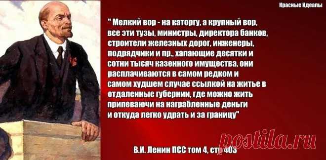люди гибнут за металл, сатана там правит бал: 756 изображений найдено в Яндекс Картинках