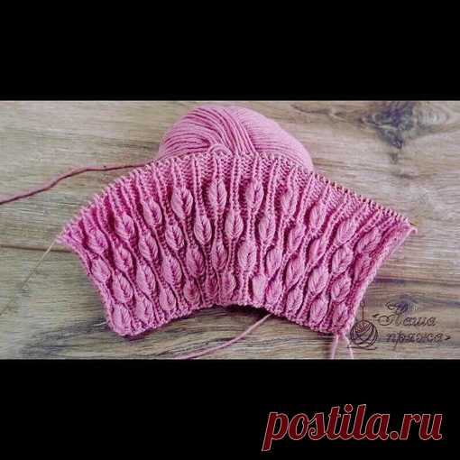 Какая красивая резинка!