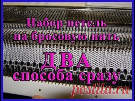 (401) Pinterest