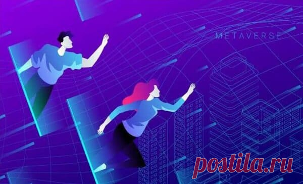 Как Интернет вещей и блокчейн повлияют на цифровых людей в Метавселенной? | WM-IT.pro
В статье мы обсудим важнейшие аспекты Метавселенной и подробно рассмотрим значительную важность Блокчейна и Интернета вещей для разработки Metaverse. Кроме того, мы откроем для себя преимущества технологии Blockchain и IoT при разработке Metaverse как безопасной, стабильной и надежной платформы - рассмотрим в ИТ блоге wm-it.pro