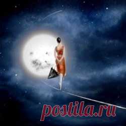 Лунный календарь повседневности: благоприятные дни для разных дел в январе 2016 год.