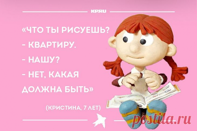 Актуальные шутки о том, как прекрасно быть родителями