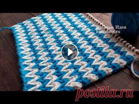 ПРЕКРАСНЫЙ узор "Двухцветные зигзаги" спицами! Красивый, плотный, двухцветный узор в виде зигзагов. Раппорт узора 2 петли в ширину и 4 ряда в высоту. Цвет меняется каждые 4 ряда. Описание узора: На...