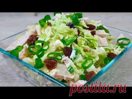 Вкуснятина из ПРОСТОЙ КАПУСТЫ! Удивительно простой и любимый рецепт! 양배추