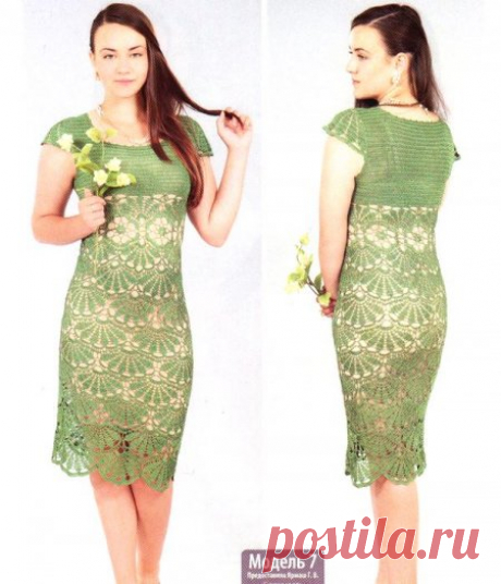 Green crochet dress