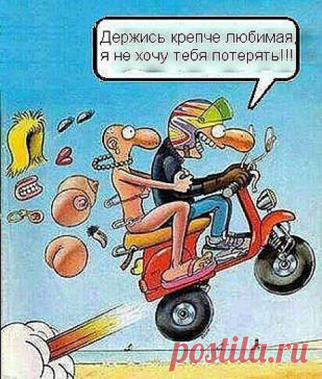 Нина Латушко (Тимашкова)
52 года, Беларусь, Минск