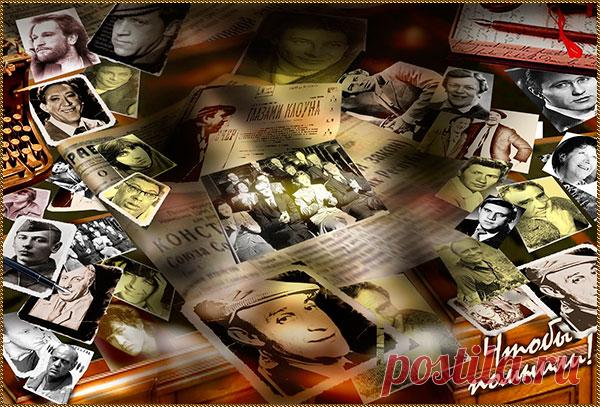 Бесплатный онлайн кинотеатр