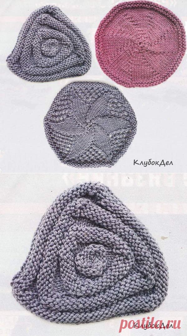 Узоры спицами: треугольный мотив, «Вертушка», «Цветок в ажуре»