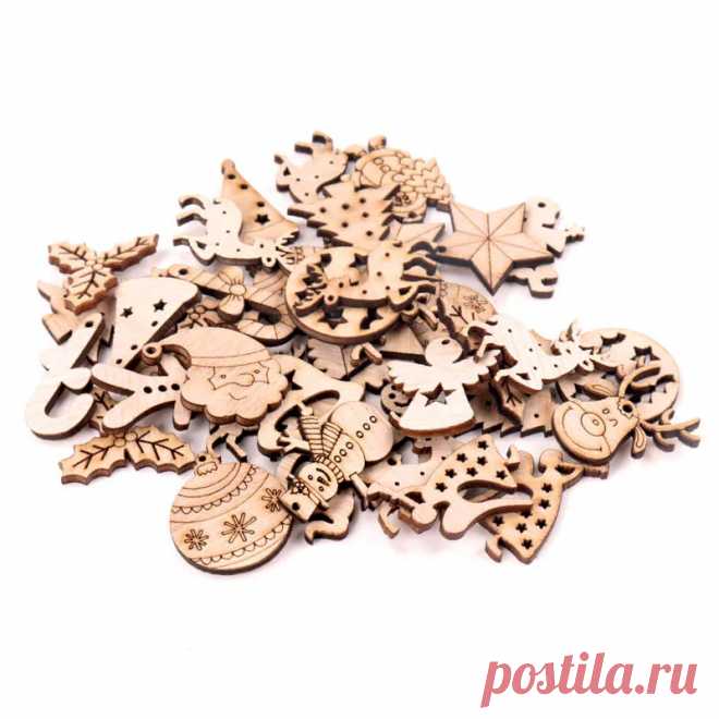 40 шт., деревянные украшения для дома, 30 мм на AliExpress Смотри, что есть на AliExpress! И еще более 200 миллионов товаров со всего мира с возможностью поиска по фото и большими скидками. Погрузись в увлекательный мир шопинга без границ!