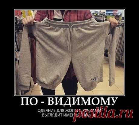 (99) Одноклассники