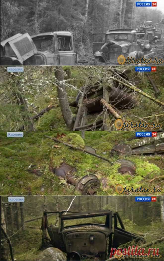 Мечта копателя - в Карелии нашли пропавшую колонну времен Второй мировой