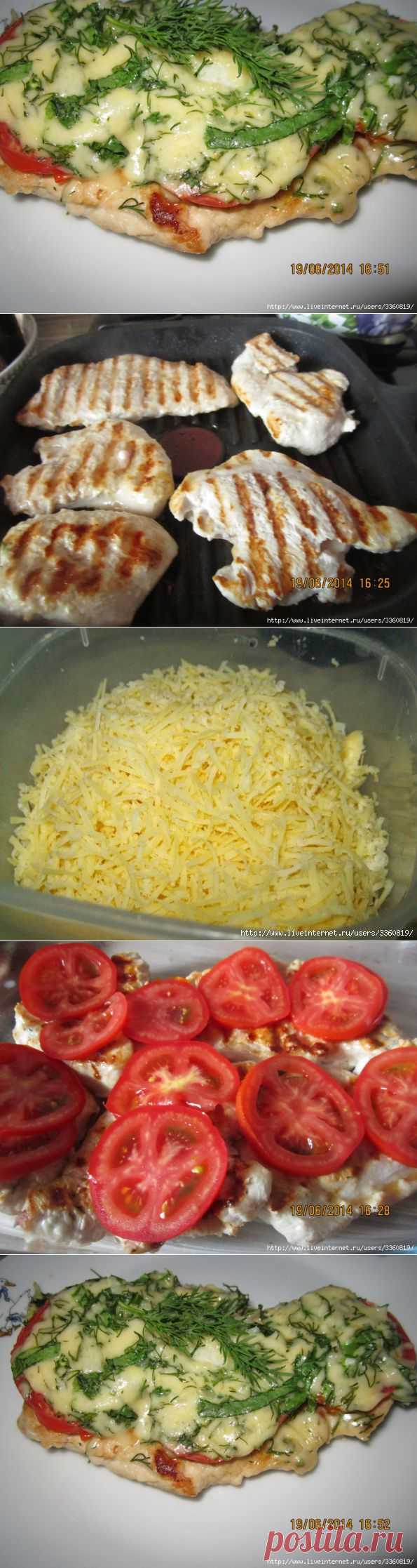 Филе птицы запеченое с помидорами в сыре