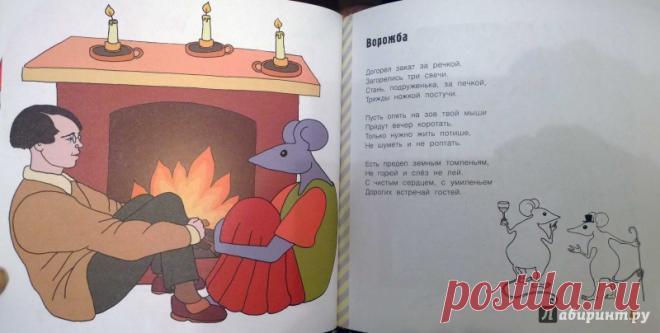 Владислав ХОДАСЕВИЧ on Tumblr