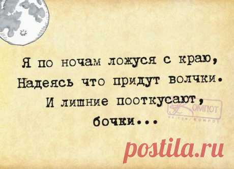 михаил гаевский стишки пирожки: