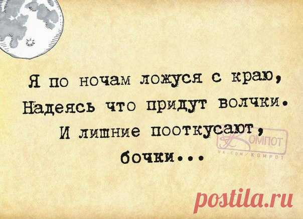 михаил гаевский стишки пирожки: