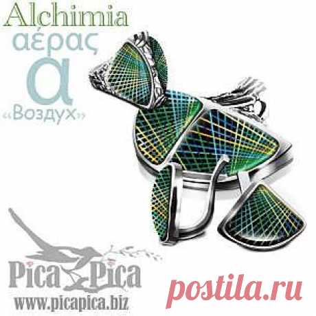 Гарнитур украшений Fate от Бога Зефира | Ювелирные украшения с эмалью PicaPica. Московские ювелирные изделия.