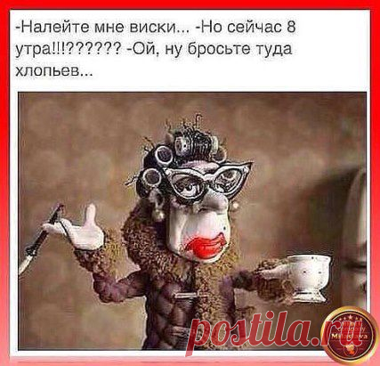 (11) Одноклассники