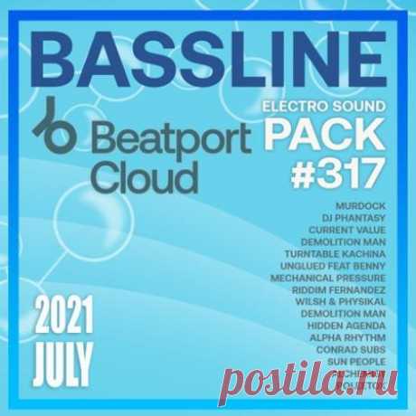 Beatport Bassline: Sound Pack #317 (2021) Музыка 317-го релиза Beatport Cloud ценна своей атмосферой - густой и вязкой. Если была бы она материальной, то ложка бы стояла в такой ауре. Она живет вполне себе как самостоятельная сущность нашего подсознания. Ее можно потрогать, можно даже при определенном настрое пообщаться и пофилософствовать
