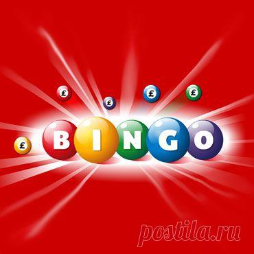 Заговор на выигрыш в лотерею