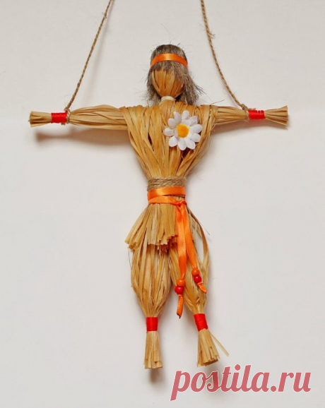 The man in the house | Etsy