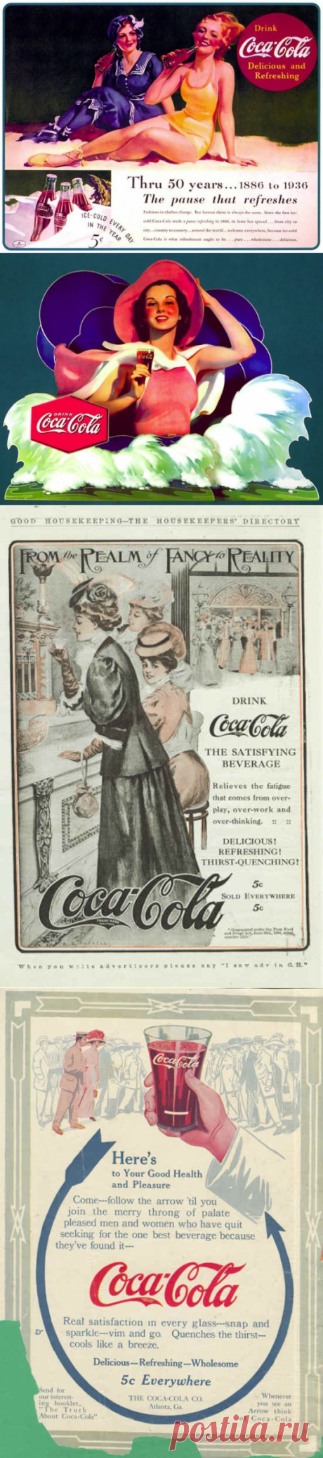 Винтажная коллекция рекламы безалкогольных напитков COCA-COLA ☆ для декупажа и творчества