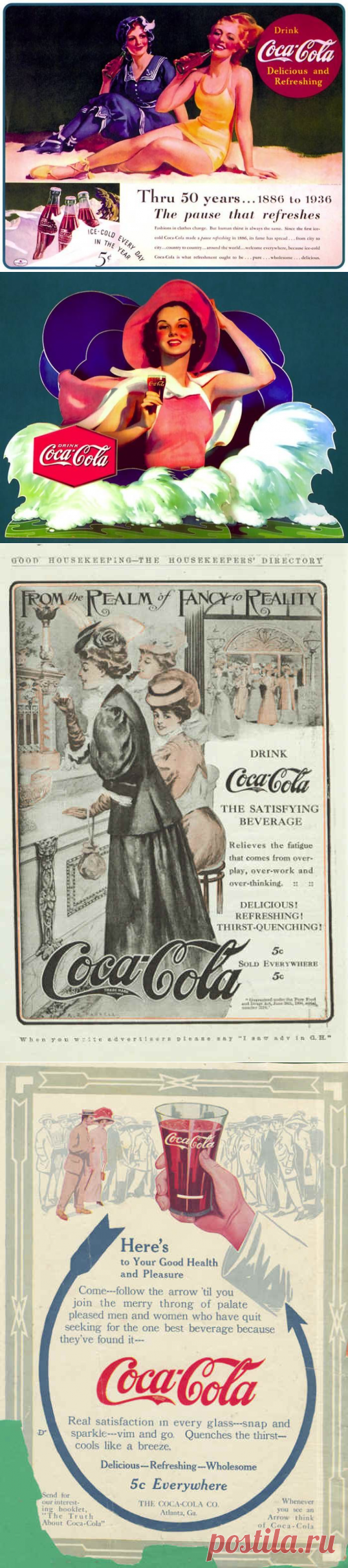 Винтажная коллекция рекламы безалкогольных напитков COCA-COLA ☆ для декупажа и творчества