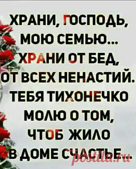 0c7f26ff2c5ae0ee1be14f76020667b2.jpg (720×890)