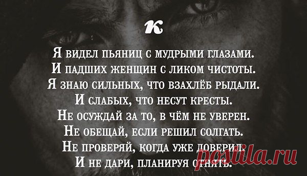 Интересные новости