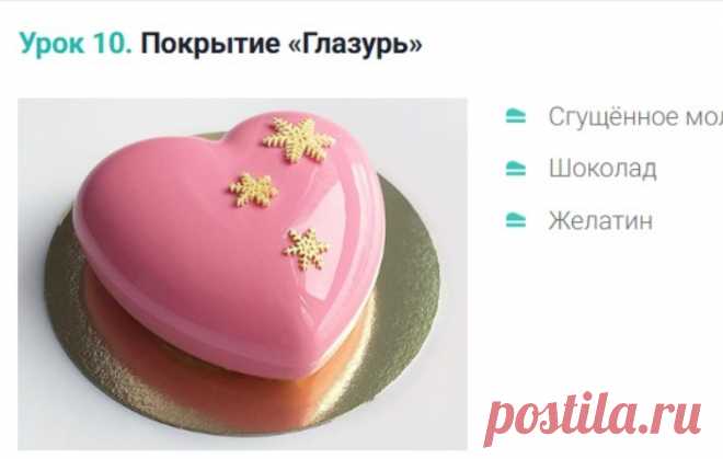 Скриншот-04-06-2025 10:49:41.jpg