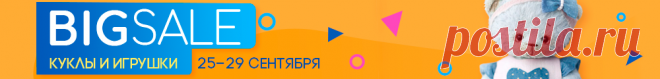 Красивая утилизация сломанных кружек: видео мастер-класс | Журнал Ярмарки Мастеров
