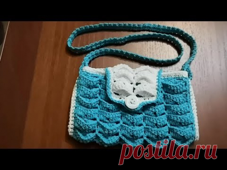 Детская сумочка крючком.