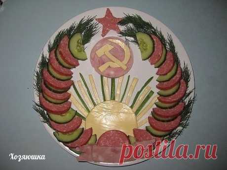 (99) Одноклассники