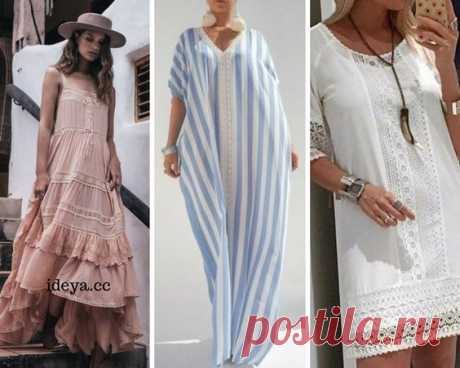 (1) Pinterest