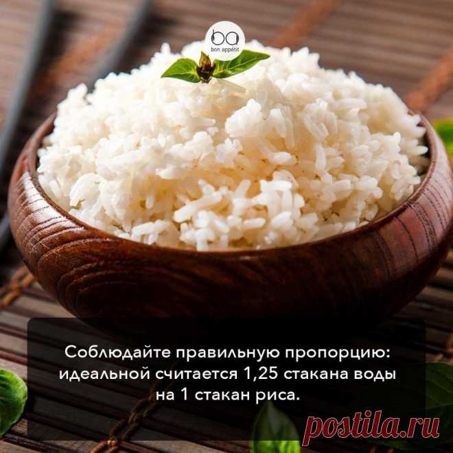 Интересные новости