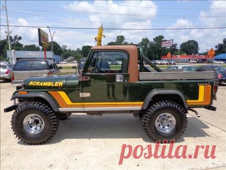 Загружено Пинером