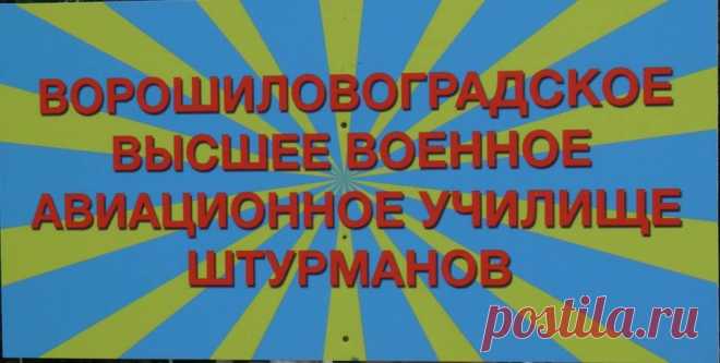 (86) Вячеслав Иванов - Вячеслав Иванов обновил свое фото обложки.