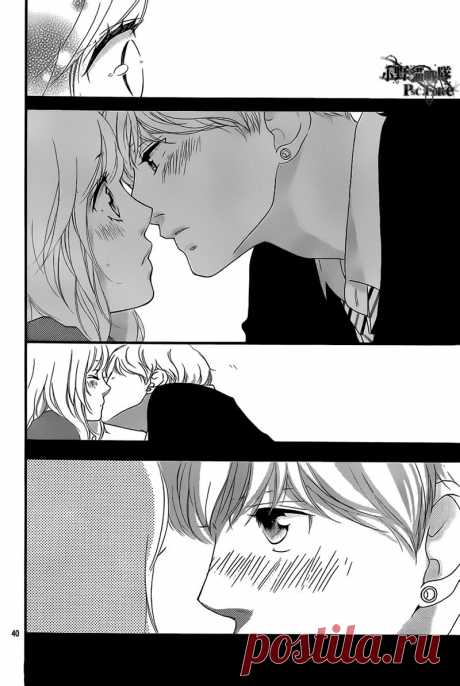 Чтение манги Неудержимая юность 9 - 34 - самые свежие переводы. Read manga online! - ReadManga.me