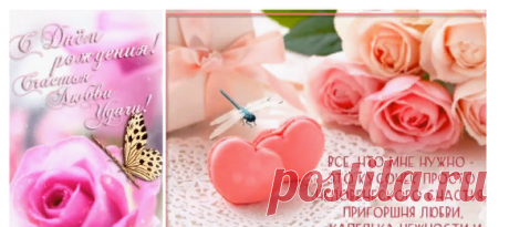 (5) Одноклассники