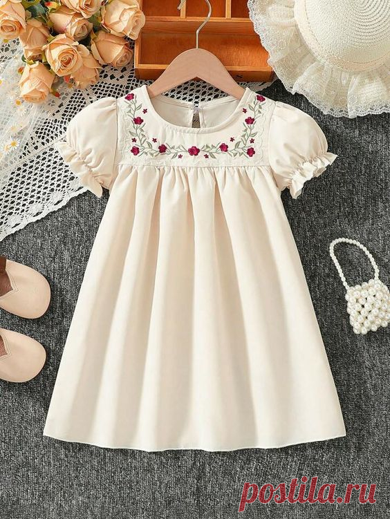 Women's & Men's Clothing, Shop Online Fashion