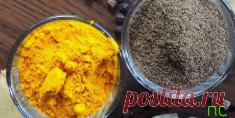 7 целительных свойств черного перца | Практичный советник | Яндекс Дзен