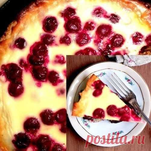 Песочный пирог с вишней