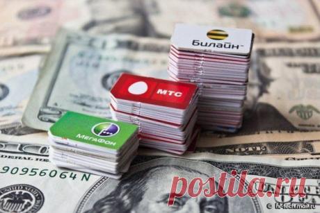 В конце февраля МТС и &quot;Мегафон&quot; поднимуги и мобильный Internet. / Интересное в IT