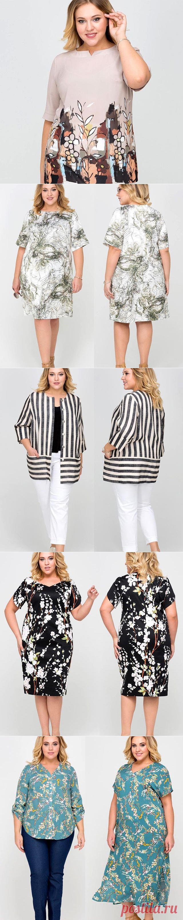 @moda.xl  Стильные образы для полных женщин 
Сайт МОДНАЯ ЖЕНЩИНА http://polnymledi.ru
Все для полных и не только...