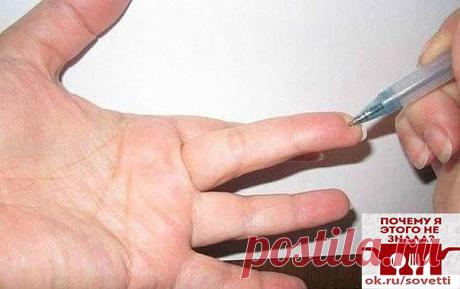 (56) Одноклассники