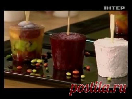 Мороженое - Готовим вместе - Интер