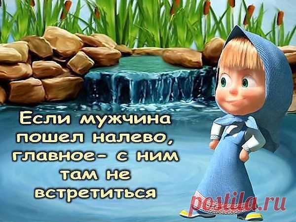 Группа: Смешно До Боли!