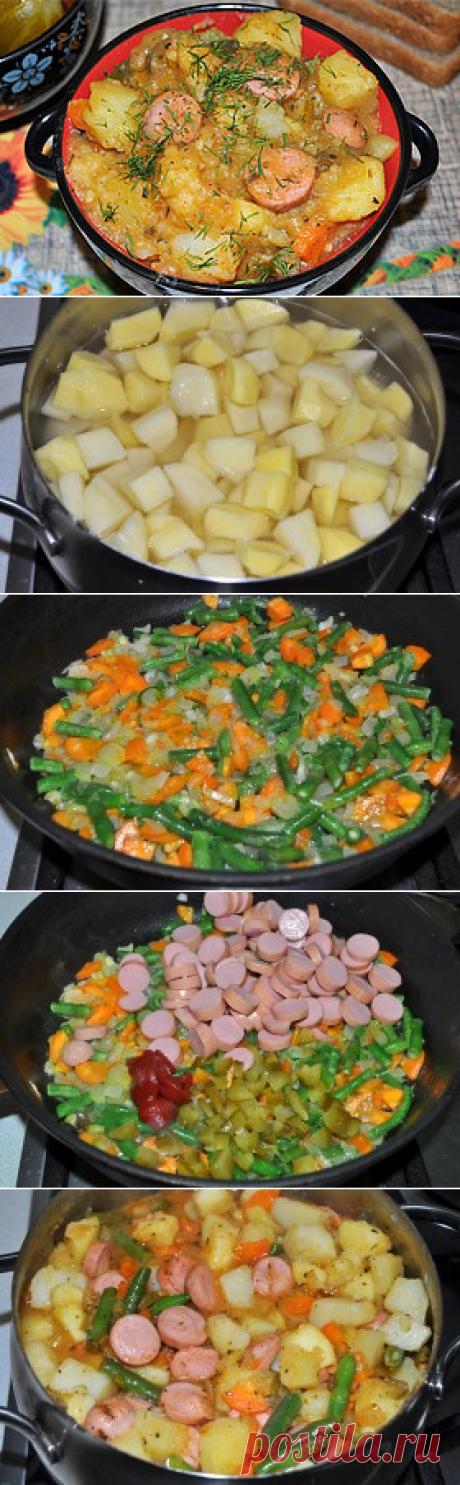 Тушеная картошка с сосисками – пошаговый фоторецепт