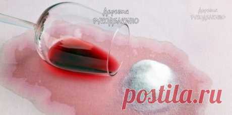 Сделай сам!