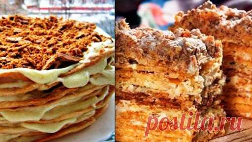 Хрустящий «Наполеон». Шикарный рецепт: быстро и вкусно! Ингредиенты Для теста Мука — 430 гХолодное сливочное масло — 270 гВода — 170 млУксус — 20 млСоль — щепоткаДля кремаРазмягченное сливочное масло — 400